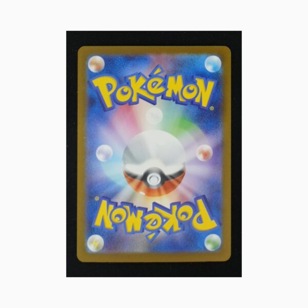 Psyduck m2a 199 Pokemon giapponese MEGA Dream ex