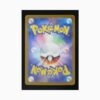 Typhlosion di Armonio sv9a 070 Pokemon giapponese Heat Wave Arena