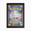 Mega Dragonite ex m2a 232 Pokemon giapponese MEGA Dream ex