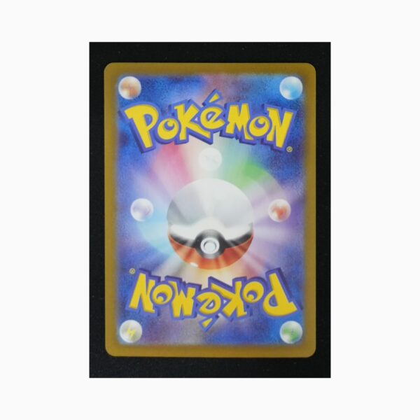 Sprigatito sv1a 075 Pokemon giapponese Triplet Beat