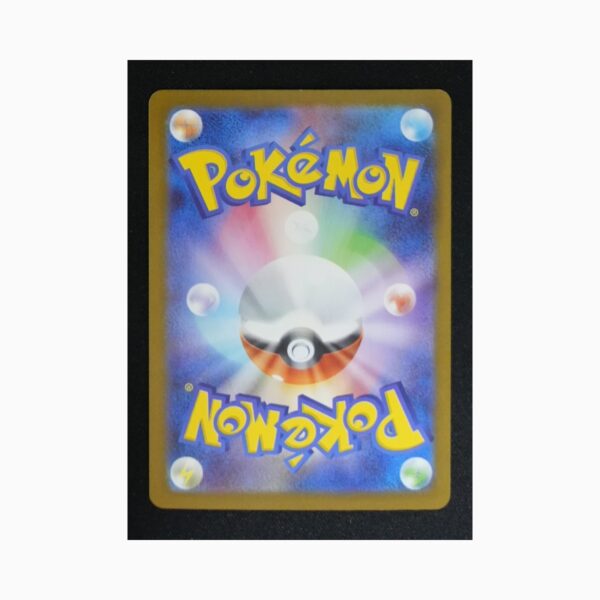 Ivysaur m1L 065 Pokemon giapponese Mega Brave