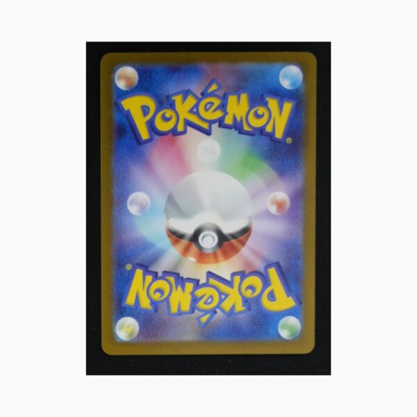 Munkidori sv6 107 Pokemon giapponese Mask of Change