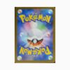 Hydreigon ex sv11W 171 Pokemon giapponese White Flare JP