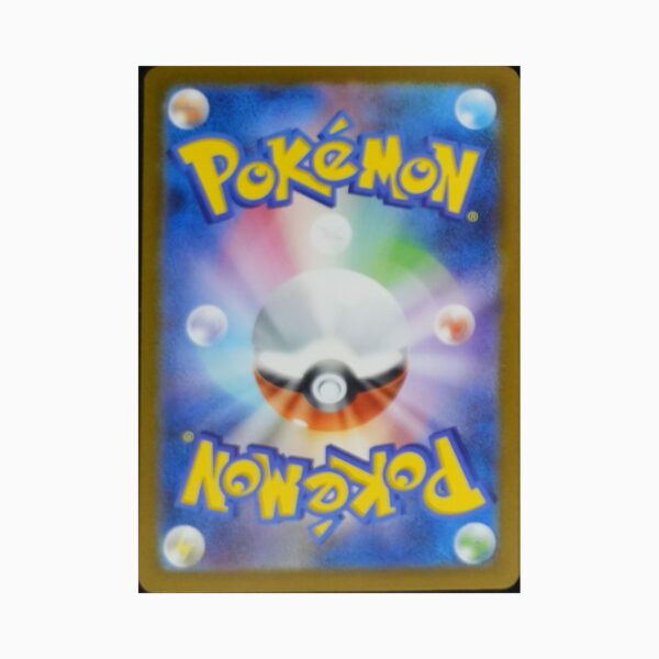 Hydreigon ex sv11W 171 Pokemon giapponese White Flare JP