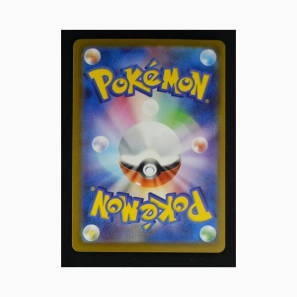 Mr. Mime CLK 013 Pokemon giapponese Pokemon Card Game Classic Blastoise Suicune ex Deck