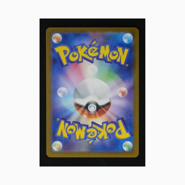 Squirtle CLK 001 Pokemon giapponese Pokemon Card Game Classic Blastoise Suicune ex Deck