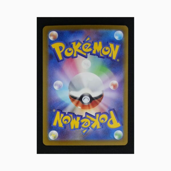 Sandy Shocks ex sv8a 215 Pokemon giapponese Terastal Festival ex