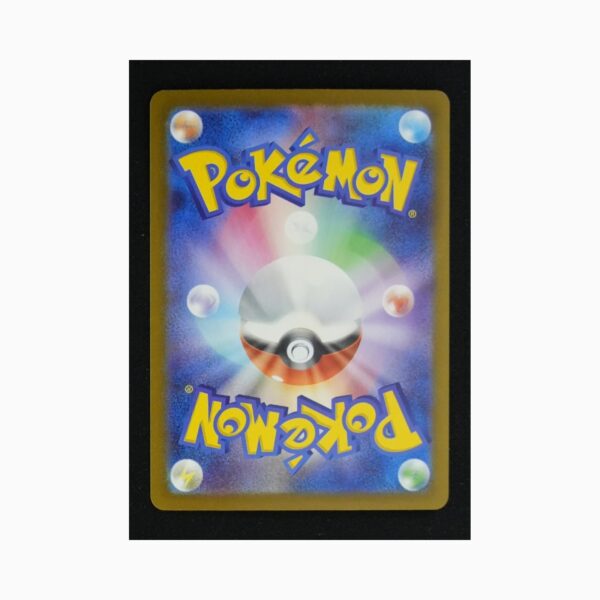 Drakloak m2a 212 Pokemon giapponese MEGA Dream ex