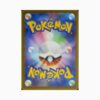 Metagross sv5M 080 Pokemon giapponese Cyber Judge