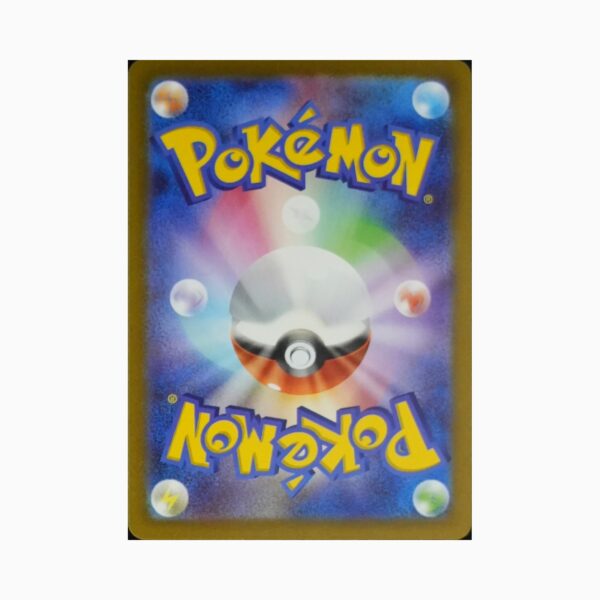 Metagross sv5M 080 Pokemon giapponese Cyber Judge