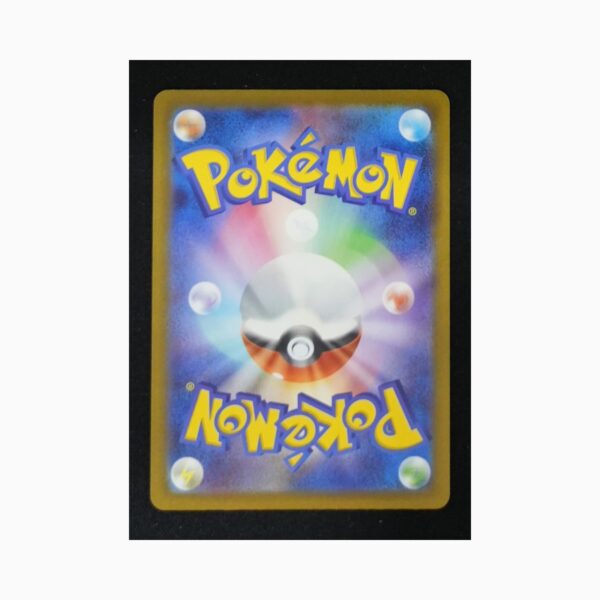 Spiritomb di Camilla m2a 208 Pokemon giapponese MEGA Dream ex