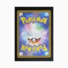 Rowlet m3 082 Pokemon giapponese Nihil Zero