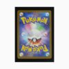 Mega Heracross ex m2 093 Pokemon giapponese Inferno X