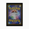 Altaria s11a 074 Pokemon giapponese Incandescent Arcana
