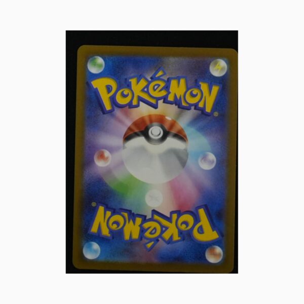 Zekrom di N m2a 210 Pokemon giapponese MEGA Dream ex