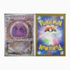 Mismagius sv1a 083 Pokemon giapponese Triplet Beat