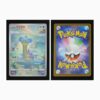 Lapras s12a 177 Pokemon giapponese VSTAR Universe