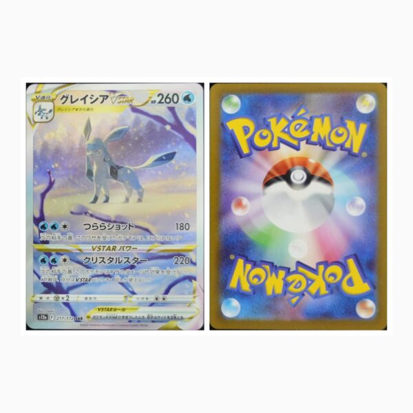Glaceon V ASTRO s12a 217 Pokemon giapponese VSTAR Universe