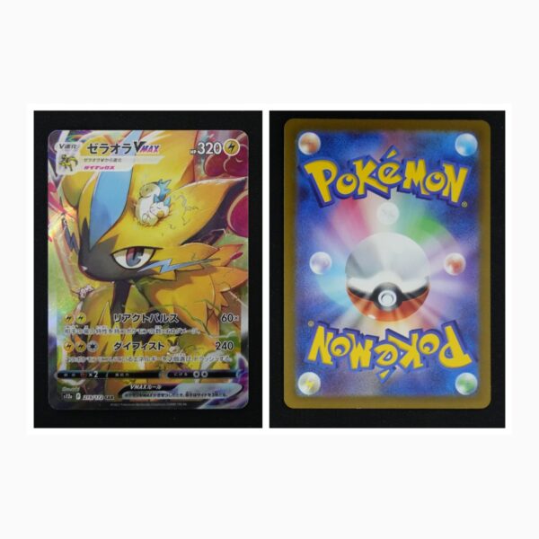 Zeraora VMAX s12a 219 Pokemon giapponese VSTAR Universe