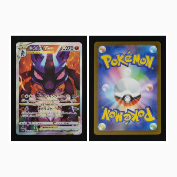 Lucario V ASTRO s12a 226 Pokemon giapponese VSTAR Universe