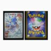 Kingdra s8b 190 Pokemon giapponese VMAX Climax