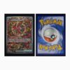 Oricorio ex MEP 024 Pokemon MEP Black Star Promos