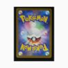 Hoopa V s12a 231 Pokemon giapponese VSTAR Universe