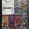 Gogeta Fierce Battle Pack V-Jump May 2026 Sealed