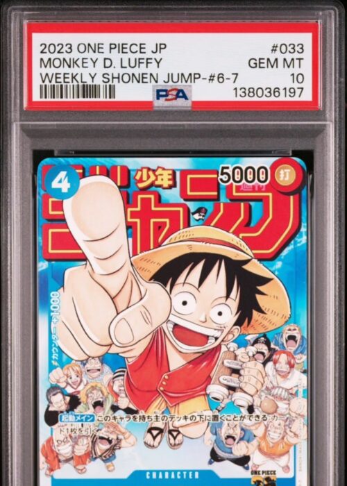 Monkey D Luffy Weekly Shonen Jump 6-7 2023 P-033 PSA 10