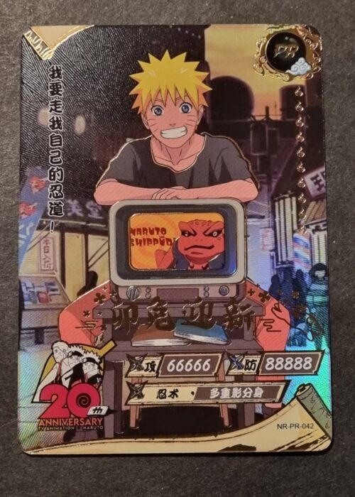 Naruto Uzumaki (NR-PR-042) Kayou 20th Anniversary Promo
