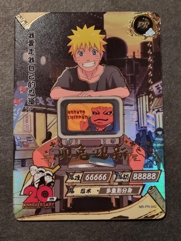 Naruto Uzumaki (NR-PR-042) Kayou 20th Anniversary Promo