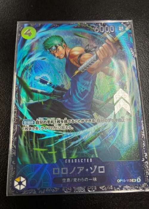 Zoro (OP15-113) Flagship