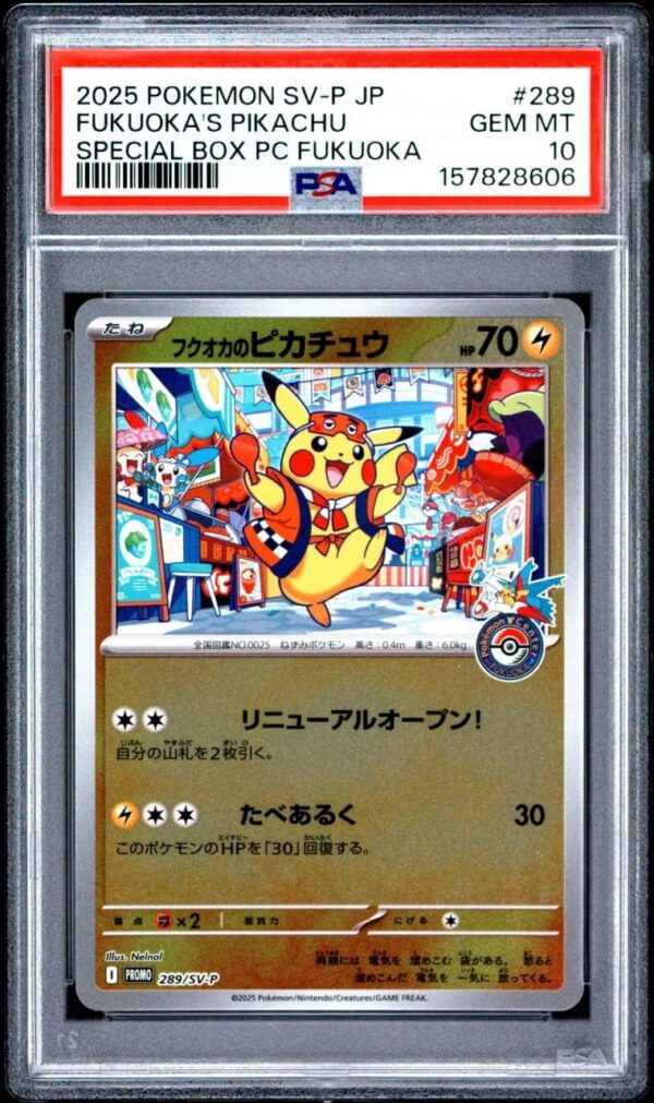 Fukuoka's Pikachu PSA 10