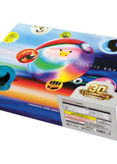 30th Anniversary Futuristic Box