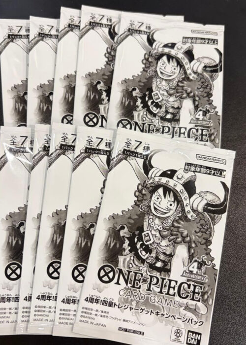 Pack Promo 4th Anniversary Four Emperors Treasure Get Campaign Pack
