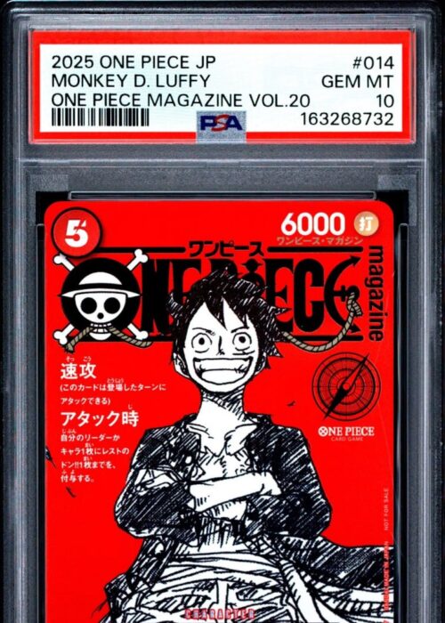Monkey D Luffy One Piece Magazine (Red) ST21-014 PSA 10