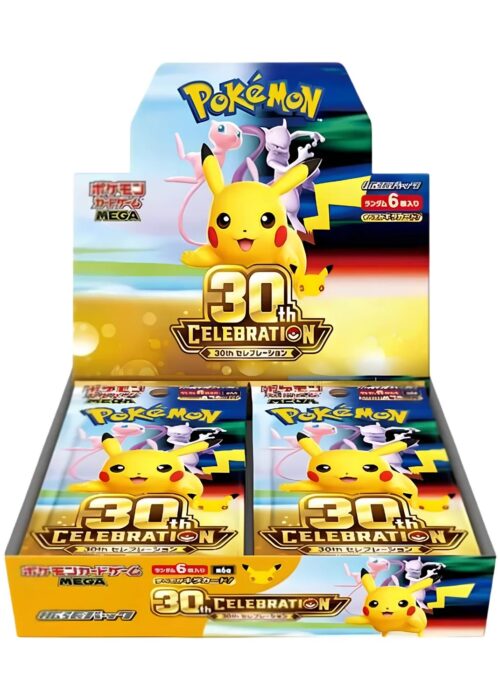 30th Anniversary Booster Box