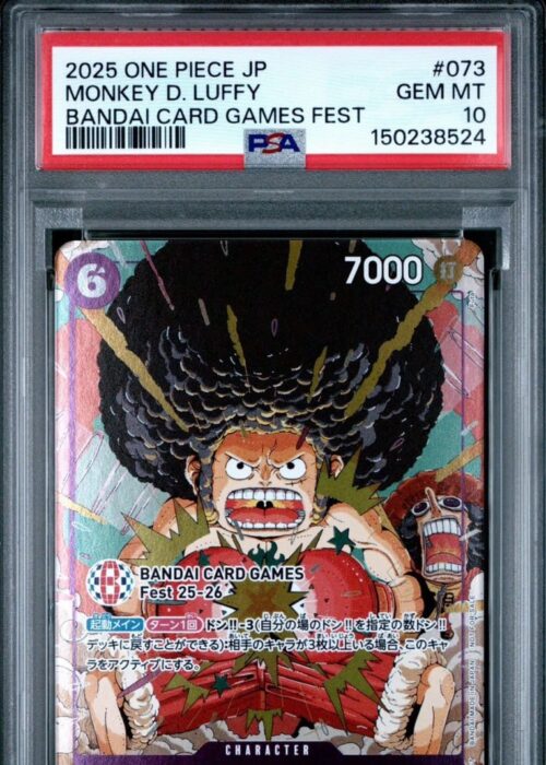 Monkey D Luffy Bandai Card Games Fest 25-26 OP07-073 PSA 10