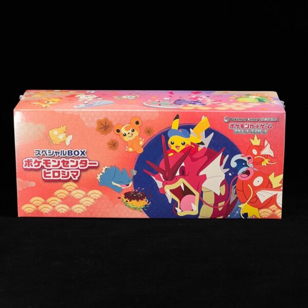 Pokémon Center Hiroshima Special Box