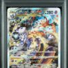 Mewtwo (221/172) + Charizard (212/172) SAR Vstar Universe Sequenziali