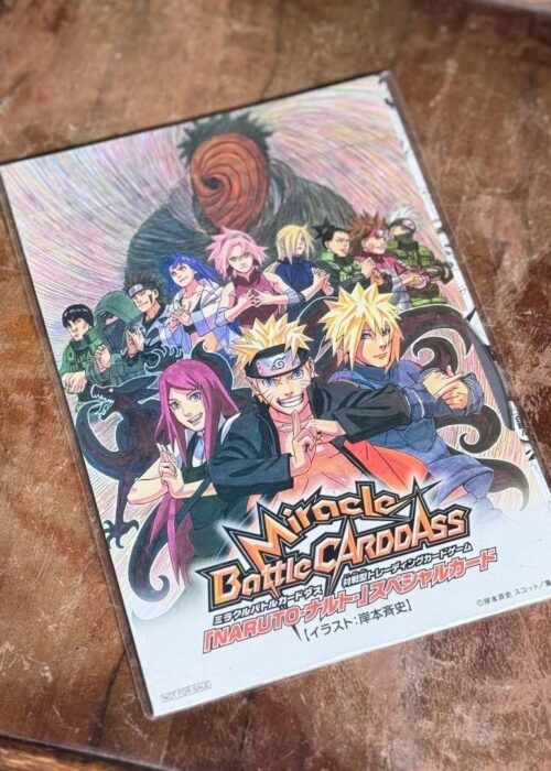 Naruto Road to Ninja Movie Bonus · Miracle Battle Carddass P NR15 Uzumaki Naruto + DVD