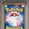 Lugia #141/PCG-P · Promo Meiji Chocolate 2006
