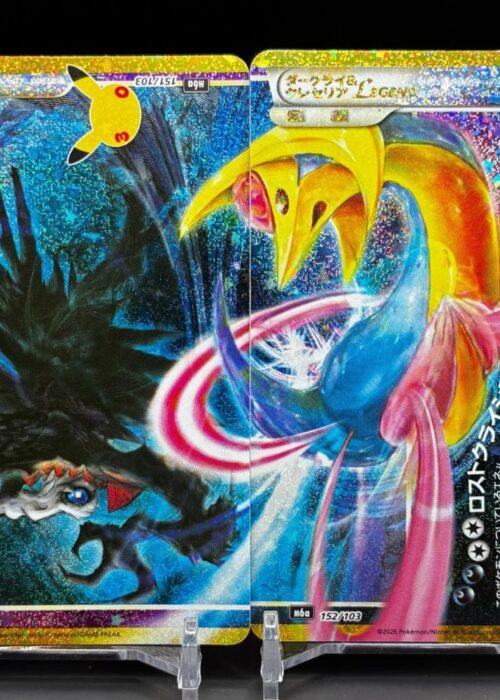 Darkrai & Cresselia LEGEND (151/103 + 152/103) 30th Celebration