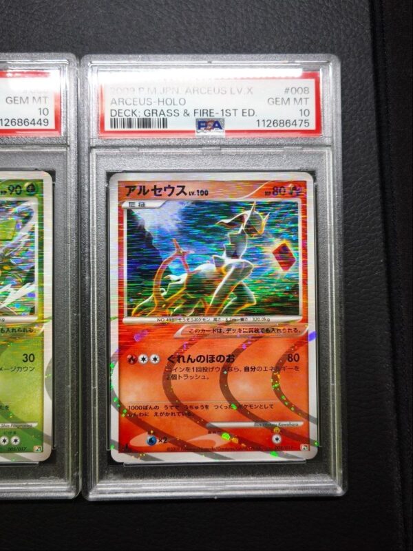 Set completo Arceus Holo PSA 10 · Arceus LV.X Deck 1st Edition 2009