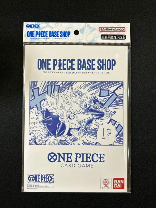 Folder One Piece Base Shop Limited Card Collection