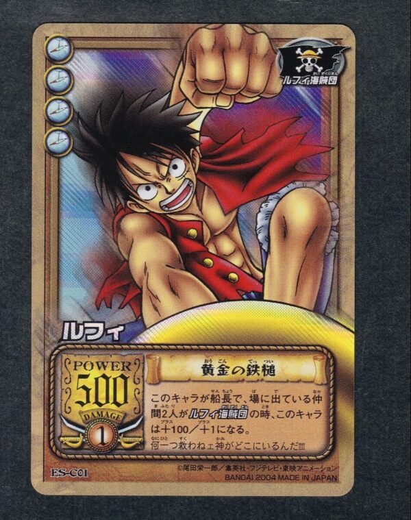 Monkey D. Luffy Holo ES-C01 "Golden Hammer" One Piece Carddass Hyper Battle