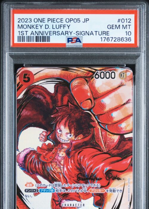 Monkey D Luffy (ST01-012) 1st Anniversary Signature