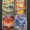 Full Set 12 AR Storm Emeralda