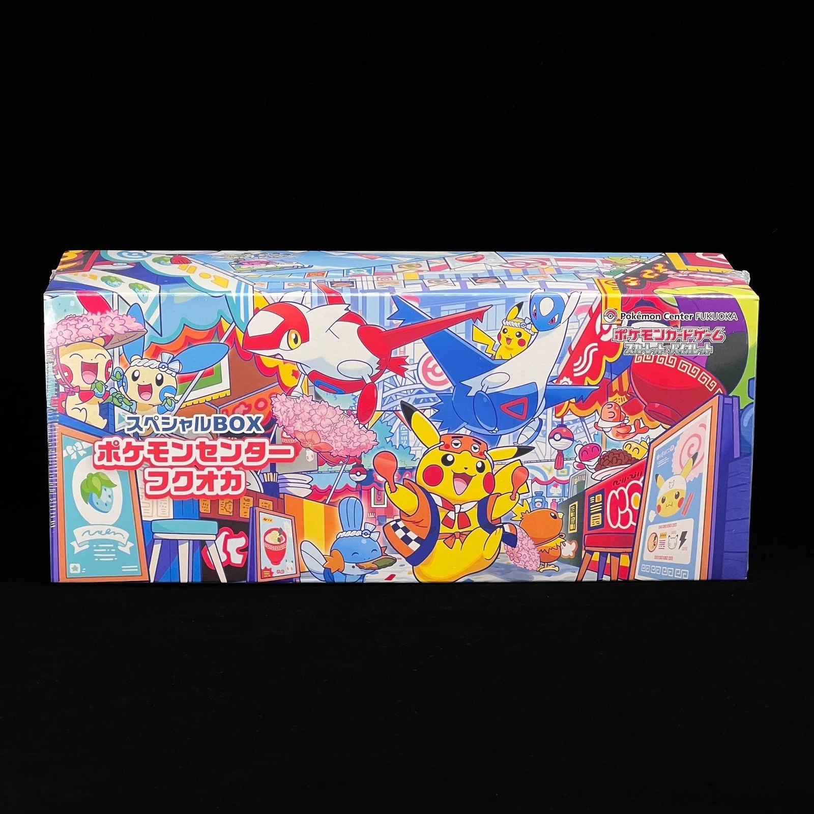 Pokémon Center Fukuoka Special Box