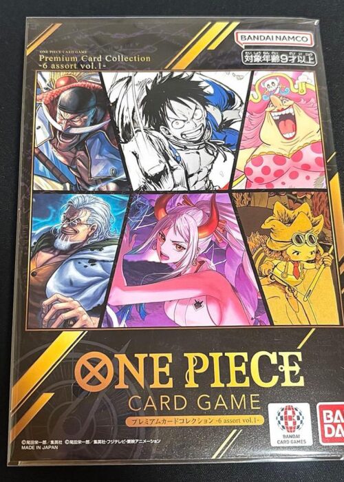 Premium Card Collection 6 Assort Vol.1 (Bandai Card Games Fest 25-26)